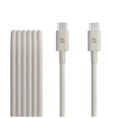 Beats USB-C – USB-C Örgü Kablo (1,5 m) – Granit Beji