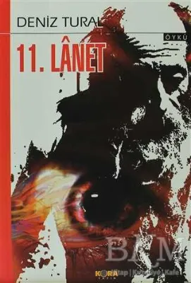 11. Lanet
