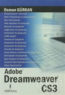 Adobe Dreamweaver CS3