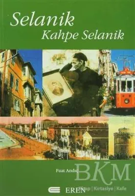 Selanik Kahpe Selanik