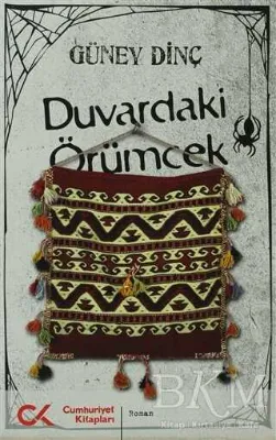 Duvardaki Örümcek