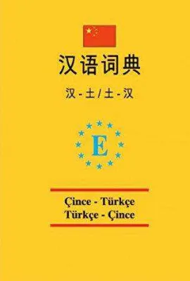 Üniversal cep Çince -Türkçe ve Türkçe - Çince sözlük