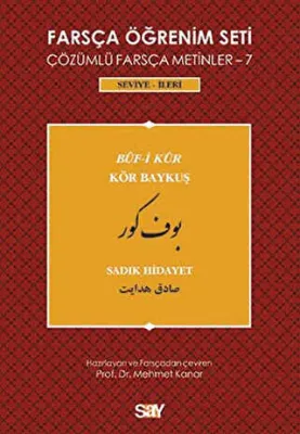 Farsça Öğrenim Seti 7: Buf-i Kur - Kör Baykuş