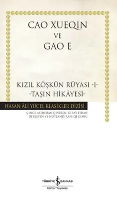 Kızıl Köşkün Rüyası 1 - Taşın Hikayesi