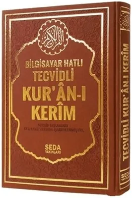 Bilgisayar Hatlı Tecvidli Kur’an-ı Kerim Orta Boy, Kod.175