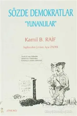 Sözde Demokratlar "Yunanlılar"