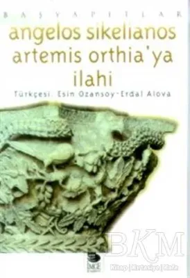 Artemis Orthia`ya İlahi