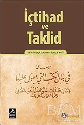 İçtihad ve Taklid