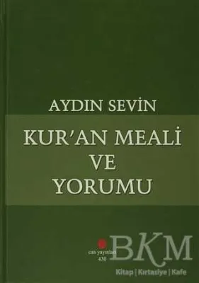 Kur`an Meali ve Yorumu