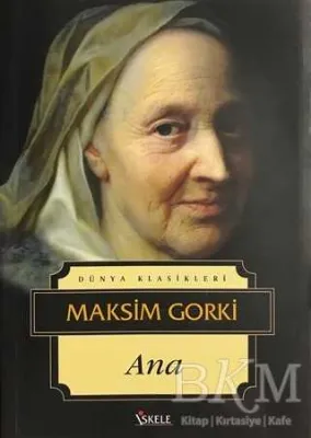 Ana