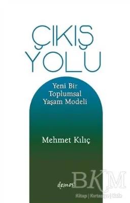 Çıkış Yolu