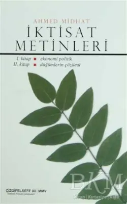İktisat Metinleri