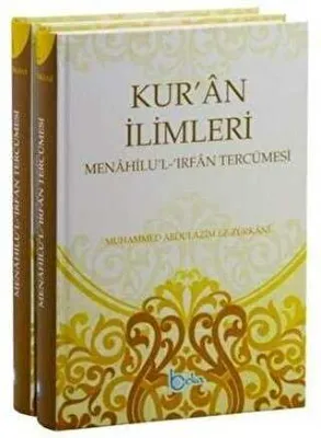 Kur’an İlimleri 2 Cilt Menahilu’l - İrfan Tercümesi