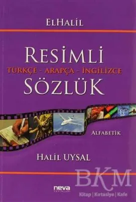 ElHalil Resimli Türkçe - Arapça - İngilizce Sözlük