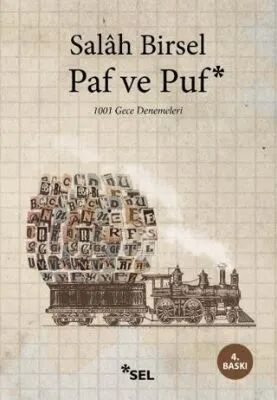 Paf ve Puf