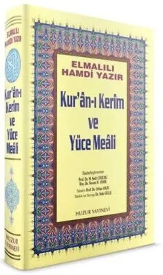 Orta Boy Kur’an-ı Kerim ve Yüce Meali
