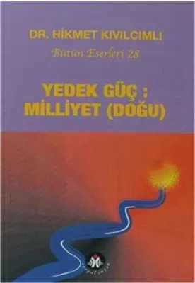 Yedek Güç: Milliyet Doğu - Yol Dizisi 5d