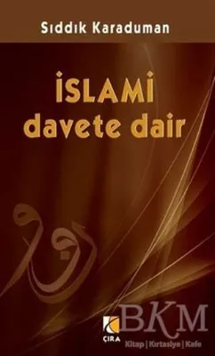İslami Davete Dair