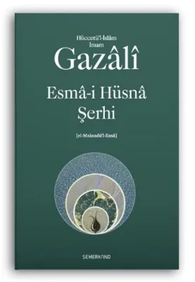 Esma-i Hüsna Şerhi