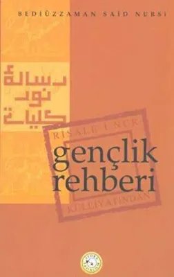 Gençlik Rehberi