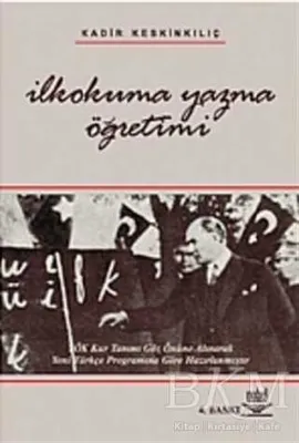 İlkokuma Yazma Öğretimi Kadir Keskinkılıç