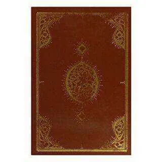Kitab-ı Cihannüma li-Katib Çelebi Cilt: 2