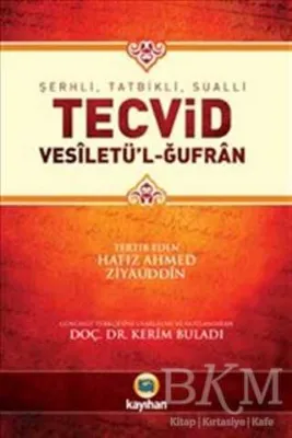Tecvid: Vesiletü`l-Ğufran