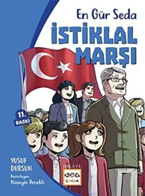 En Gür Seda - İstiklal Marşı