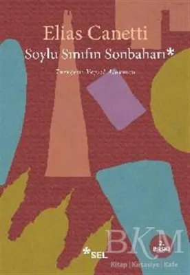 Soylu Sınıfın Sonbaharı