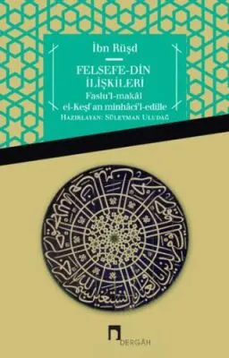 Felsefe-Din İlişkileri
