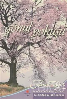 Gönül Yokuşu