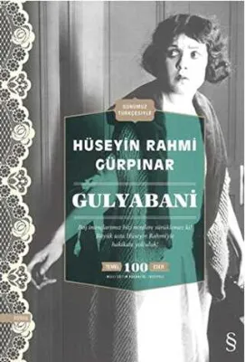 Gulyabani