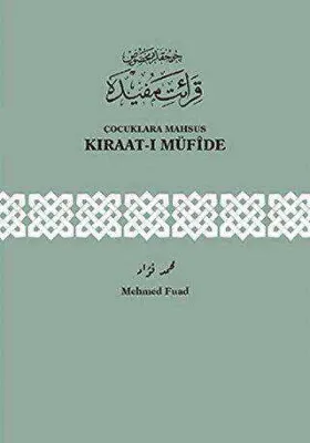 Çocuklara Mahsus Kıraat-ı Müfide