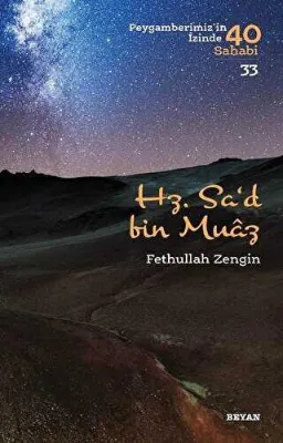 Hz. Sa`d bin Muaz