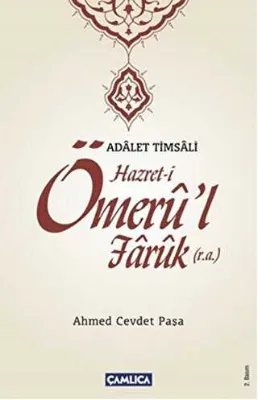 Hazret- i Ömeru` l Faruk r.a.