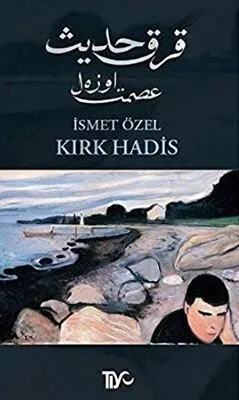 Kırk Hadis