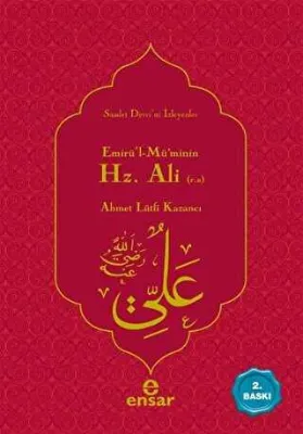 Emirü`l-Mü`minin Hz. Ali