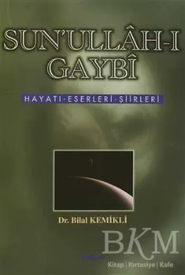 Suah-ı Gaybi