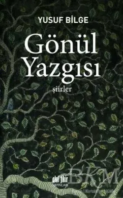 Gönül Yazgısı