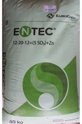 ENTEC 12-20-12+(5SO3)+ZN YAVAŞ SALINIMLI AZOTLU FOSFORLU POTASYUMLU AKILLI GÜBRE 40 KG