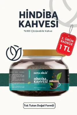 DATÇA BİRLİK HİNDİBA KAHVESİ DETOX KAHVE 1 AYLIK ( 60 KULLANIM ) Net 150 gr