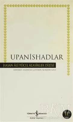Upanishadlar