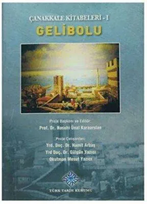Çanakkale Kitabeleri 1: Gelibolu