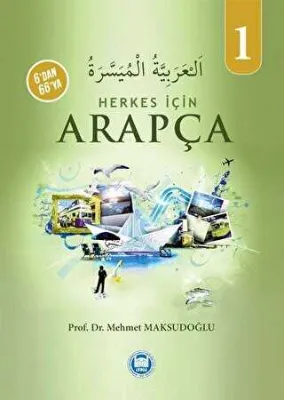 Herkes İçin Arapça - 1