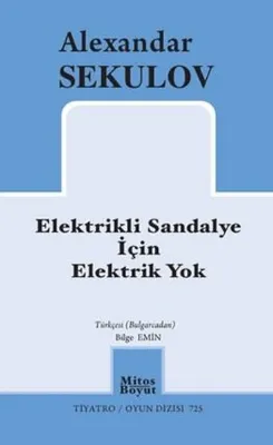 Elektrikli Sandalye İçin Elektrik Yok