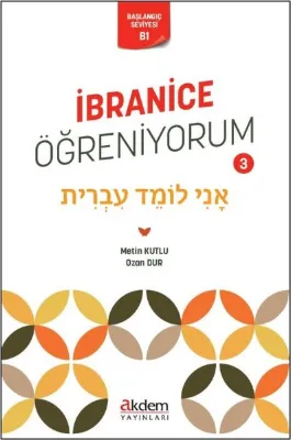 İbranice Öğreniyorum 3