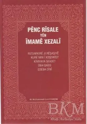Penc Risale Yen İmame Xezali