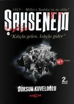 Şahsenem