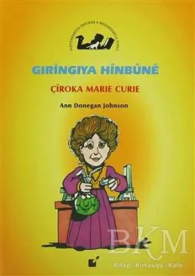 Gıringıya Hinbune - Çiroka Marie Curie
