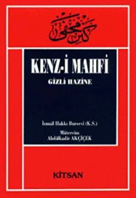 Kenz-i Mahfi